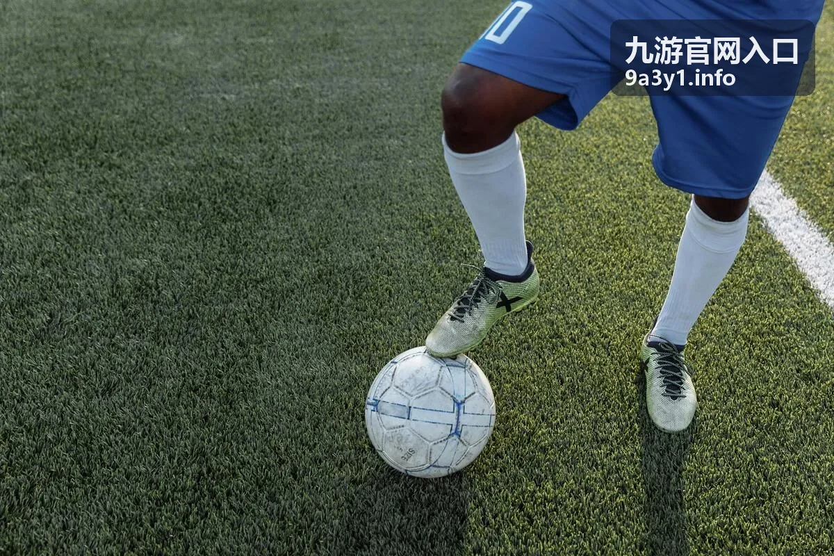 九游官网入口周常登录礼包活动封面